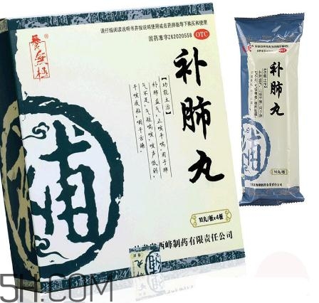 補肺丸是藥還是保健品？補肺丸是哪里生產(chǎn)的？