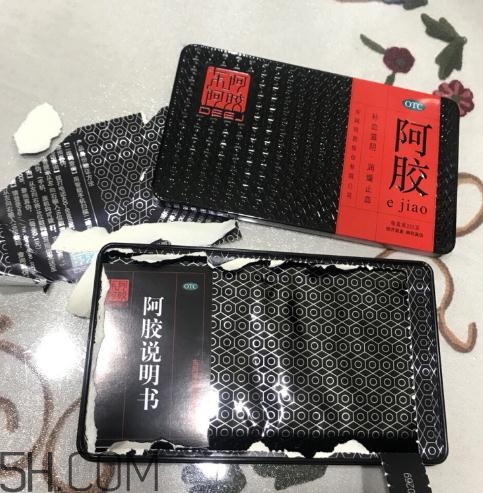東阿阿膠能放多久？東阿阿膠保質(zhì)期是多長(zhǎng)時(shí)間？