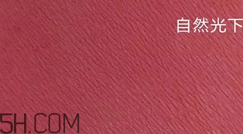 秋冬豆沙色妝容怎么畫？