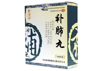 補肺丸能治支氣管炎嗎？補肺丸能治肺氣腫嗎？