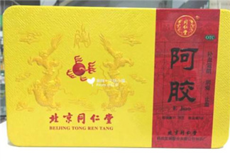 同仁堂阿膠多少錢(qián)一斤？同仁堂阿膠怎么吃？