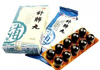 補肺丸效果怎么樣？補肺丸哪里有賣的？