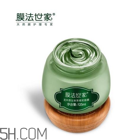 膜法世家龍井面膜怎么樣_好用嗎？
