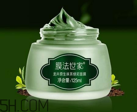 膜法世家龍井面膜怎么樣_好用嗎？