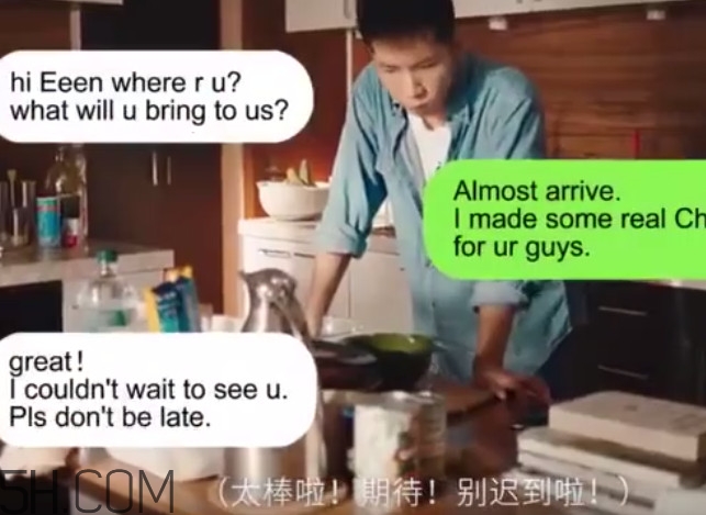 一盤番茄炒蛋是什么事件？一盤番茄炒蛋為什么火了