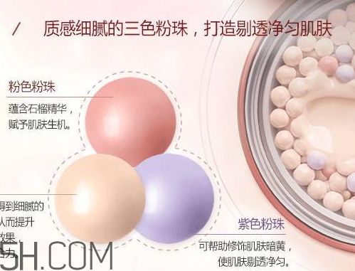 悅詩風(fēng)吟石榴氣墊多少錢？悅詩風(fēng)吟石榴氣墊專柜價