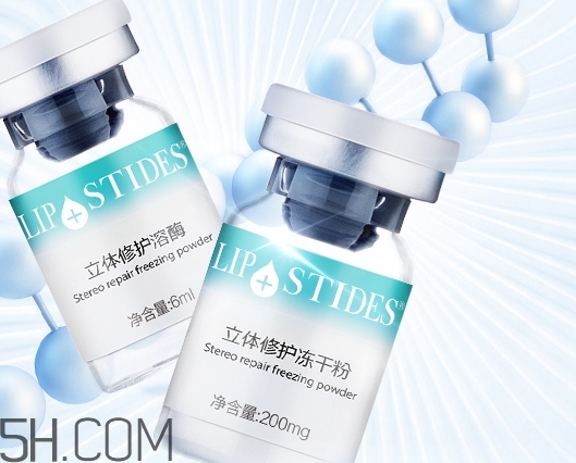 麗普司肽是什么牌子？麗普司肽是暨大的嗎？