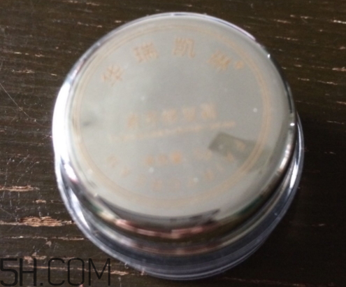 華瑞凱琳神仙膏貴婦膏多少錢？怎么樣？
