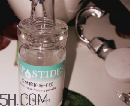 麗普司肽凍干粉怎么用？麗普司肽凍干粉使用方法