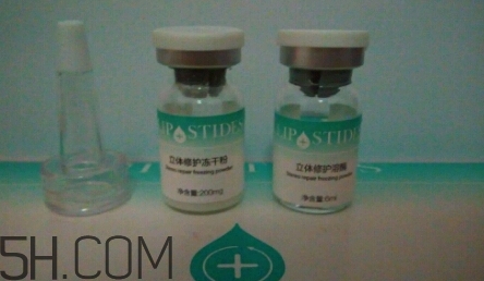 麗普司肽凍干粉多少錢？麗普司肽凍干粉價格