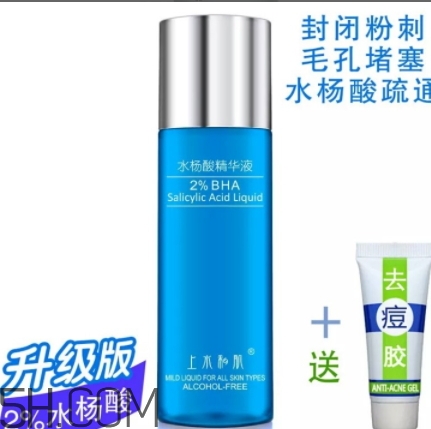 上水和肌肌底液怎么樣？上水和肌肌底液好用嗎？