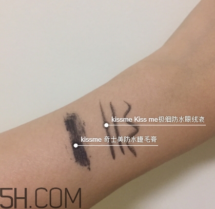 上水和肌卸妝水怎么樣？上水和肌卸妝水怎么用