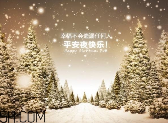 平安夜是幾月幾號？平安夜有什么禁忌
