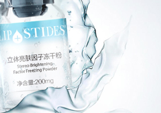 麗普司肽凍干粉怎么用？麗普司肽凍干粉使用方法