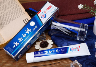 云南白藥牙膏為什么這么貴？云南白藥牙膏含氟多嗎？