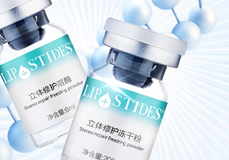 麗普司肽是哪個(gè)國(guó)家的？麗普司肽好用嗎