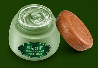 膜法世家龍井面膜怎么樣_好用嗎？
