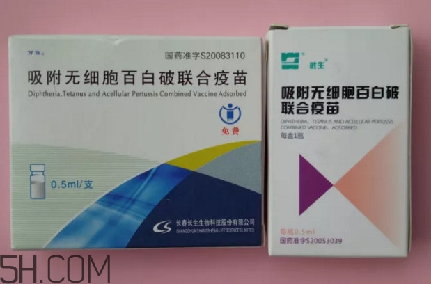 百白破什么情況不能打？接種到不合格的白百破疫苗怎么辦