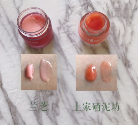 土家硒泥坊唇膜和蘭芝唇膜哪個(gè)好？土家硒泥坊唇膜和蘭芝對(duì)比