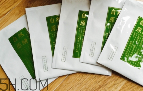 采之汲面膜有熒光劑嗎？云南白藥采之汲面膜曝光