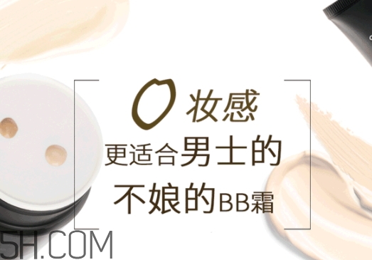 anymood是什么牌子？anymood這個牌子怎么樣？