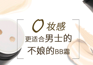 anymood是什么牌子？anymood這個(gè)牌子怎么樣？