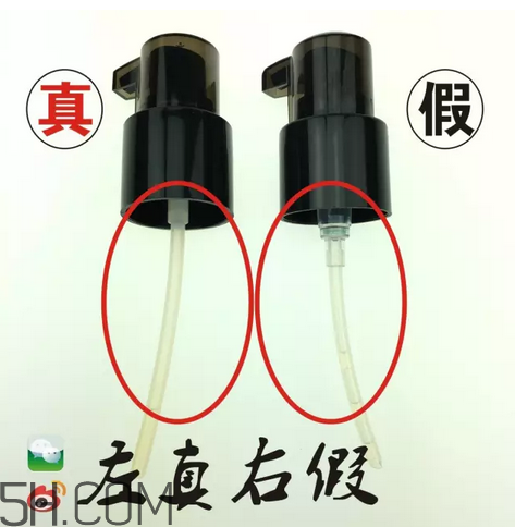 愛茉莉護(hù)發(fā)精油保質(zhì)期多久？愛茉莉護(hù)發(fā)精油真假鑒別圖