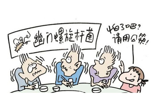 幽門螺桿菌的癥狀有哪些表現(xiàn)？幽門螺旋菌怎么治療