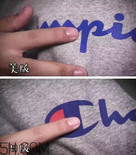 champion美版和日版有什么區(qū)別？champion美版日版對比圖