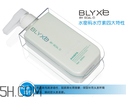 水療素多久用一次？水療素的使用方法