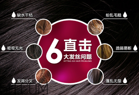 水療素可以經(jīng)常用嗎？水療素和發(fā)膜的區(qū)別