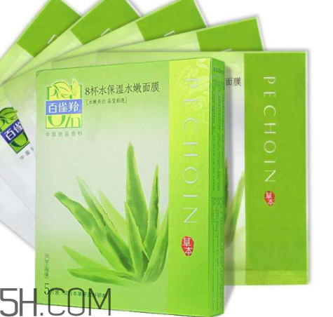 百雀羚上校一刻水光面膜多少錢？怎么樣？