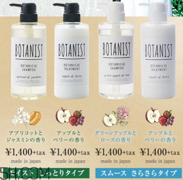 botanist洗發(fā)水優(yōu)缺點(diǎn)有哪些？洗發(fā)水過期了還能干什么？