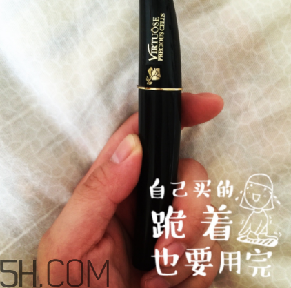 蘭蔻新夢(mèng)魅睫毛膏怎么樣？蘭蔻新夢(mèng)魅睫毛膏怎么樣好用嗎？