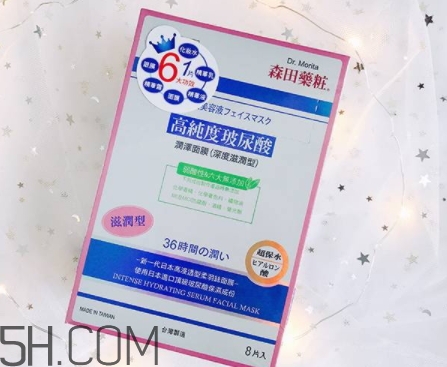 森田藥妝面膜哪款好？森田藥妝面膜不同款式功效