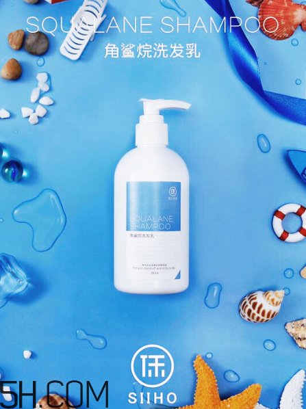 什禾洗發(fā)水怎么樣？什禾洗發(fā)水好用嗎？