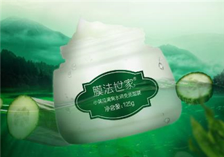 膜法世家小黃瓜面膜怎么樣？膜法世家小黃瓜面膜測評