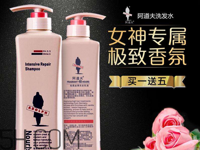 阿道夫洗發(fā)水價(jià)格是多少？阿道夫洗發(fā)水真假辨別