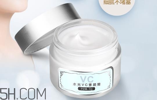 膜法世家素顏霜防曬嗎？膜法世家素顏霜需要卸妝嗎？