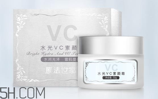 膜法世家素顏霜防曬嗎？膜法世家素顏霜需要卸妝嗎？