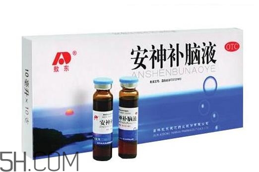 安神補腦液哺乳期可以喝嗎？安神補腦液孕婦可以吃嗎？