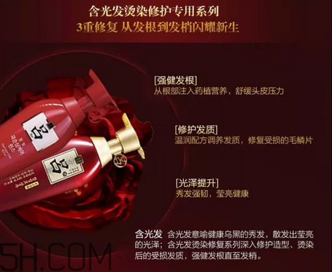 怎么判斷洗發(fā)水是不是含硅？頭皮癢是什么原因？