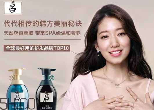 洗發(fā)水含硅油有什么危害？頭皮癢是長頭發(fā)嗎？
