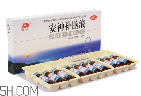 安神補(bǔ)腦液是補(bǔ)藥嗎？安神補(bǔ)腦液是睡前喝嗎？