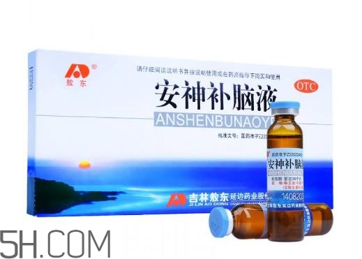 安神補腦液對失眠有用嗎？安神補腦液治頭痛嗎？