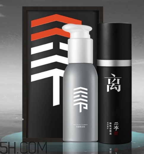 二爺新漢方是什么牌子？二爺新漢方好用嗎？