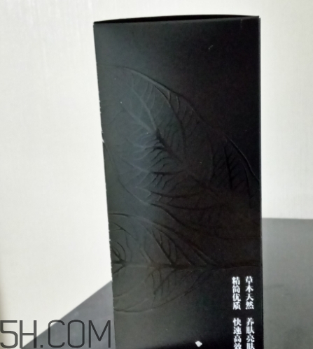 二爺新漢方真的好嗎？二爺新漢方護(hù)膚品怎么樣？