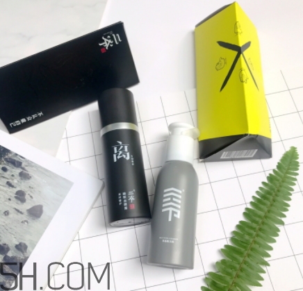 二爺新漢方真的好嗎？二爺新漢方護(hù)膚品怎么樣？