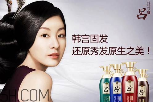 韓國(guó)呂洗發(fā)水孕婦能用嗎？如何預(yù)防頭皮老化？