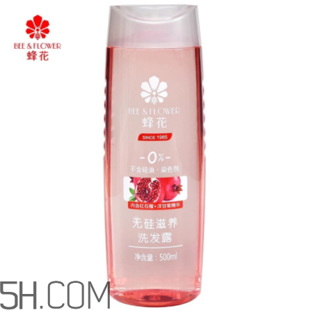蜂花無硅洗發(fā)露好用嗎？蜂花無硅洗發(fā)露多少錢？